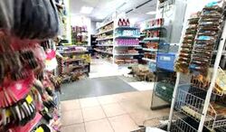 Jurong West Avenue 1 (D22), Shop House #600091991